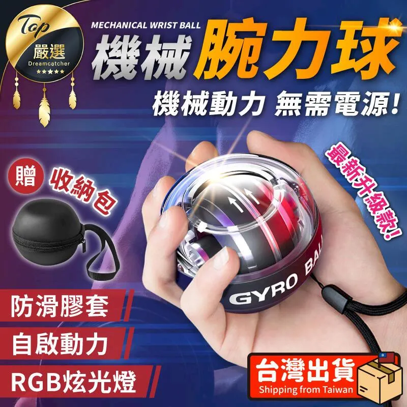 贈收納包 PLAYTV-156RT 15.6吋高畫質可攜式螢幕 歷史價格詳細信息