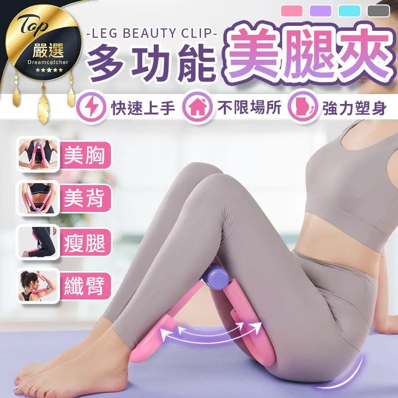 美肌多功能LED充電摺疊檯燈 歷史價格詳細信息