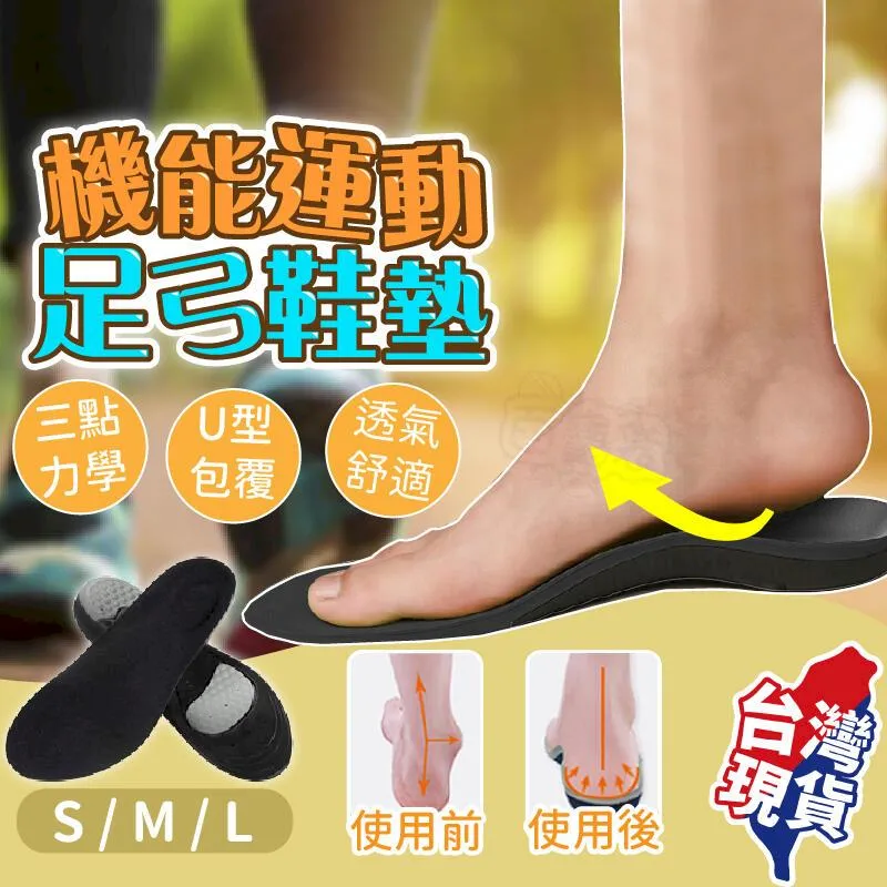 加厚扁平墊瑜伽墊瑜伽坐墊按摩墊瑜伽訓練器鍛煉健身器材平衡墊 歷史價格詳細信息