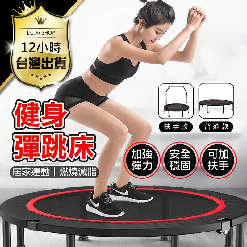 健身組/普通版４０ＫＧ一對＋5０ＣＭ桿(多功能組合式啞鈴/重量/訓練/重訓) 歷史價格詳細信息