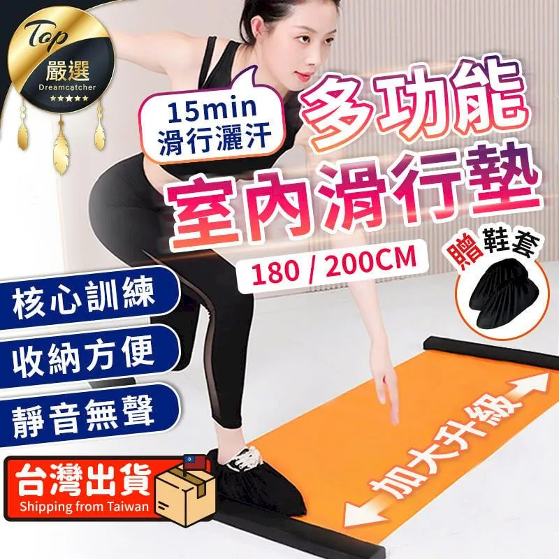 多功能室內健身運動鞋女減震綜合訓練鞋舞蹈瑜伽鞋軟底健身車鞋 歷史價格詳細信息