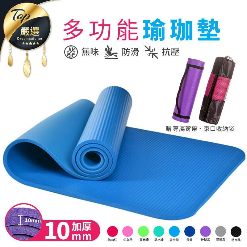 『買二送一』運動襪足球襪籃球襪跑步襪襪子短襪防臭棉襪超止滑運動休閒排汗防臭運動襪男襪子毛巾 歷史價格詳細信息