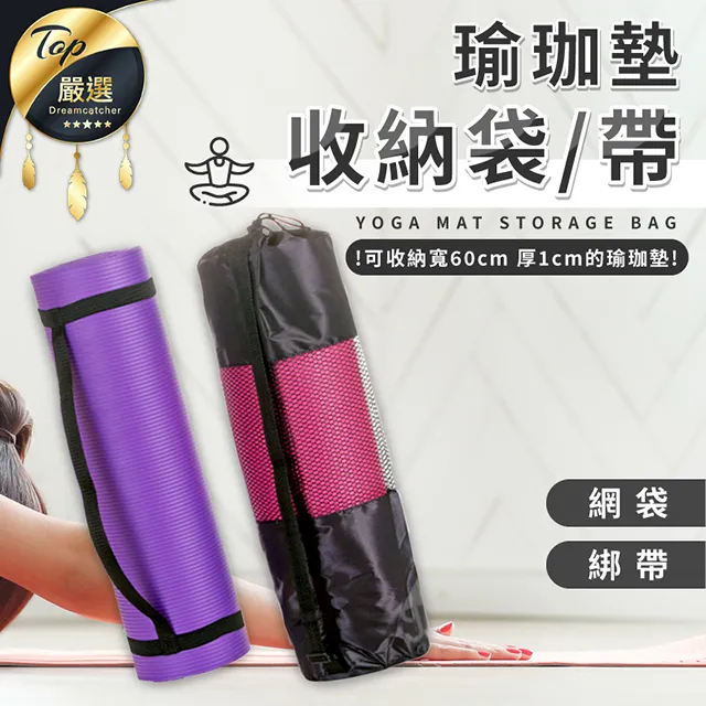 【單購配件區-護牆布.小款】冷氣清洗配件 洗冷氣工具 HDTC51 歷史價格詳細信息