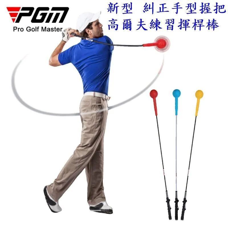 初學棒針寶典：一看就懂的小物教學＆全圖解基礎 歷史價格詳細信息