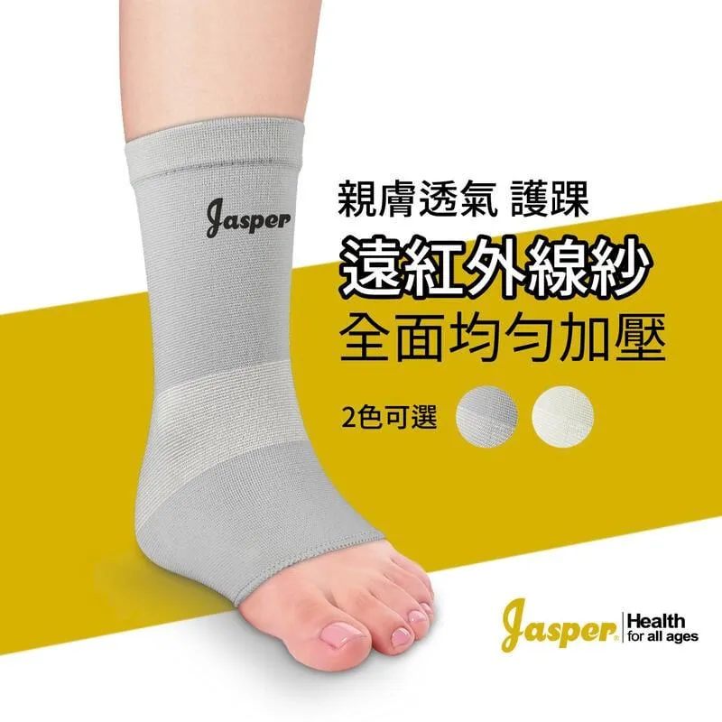 【Jasper大來護具】排球護膝 防撞護膝 超厚 高密度發泡墊 (深藍色) 2支組 1005E 歷史價格詳細信息
