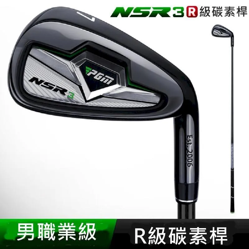 PGM 頭層牛皮 高爾夫球鞋男專業活動釘男鞋旋鈕鞋帶golf防水鞋子 歷史價格詳細信息