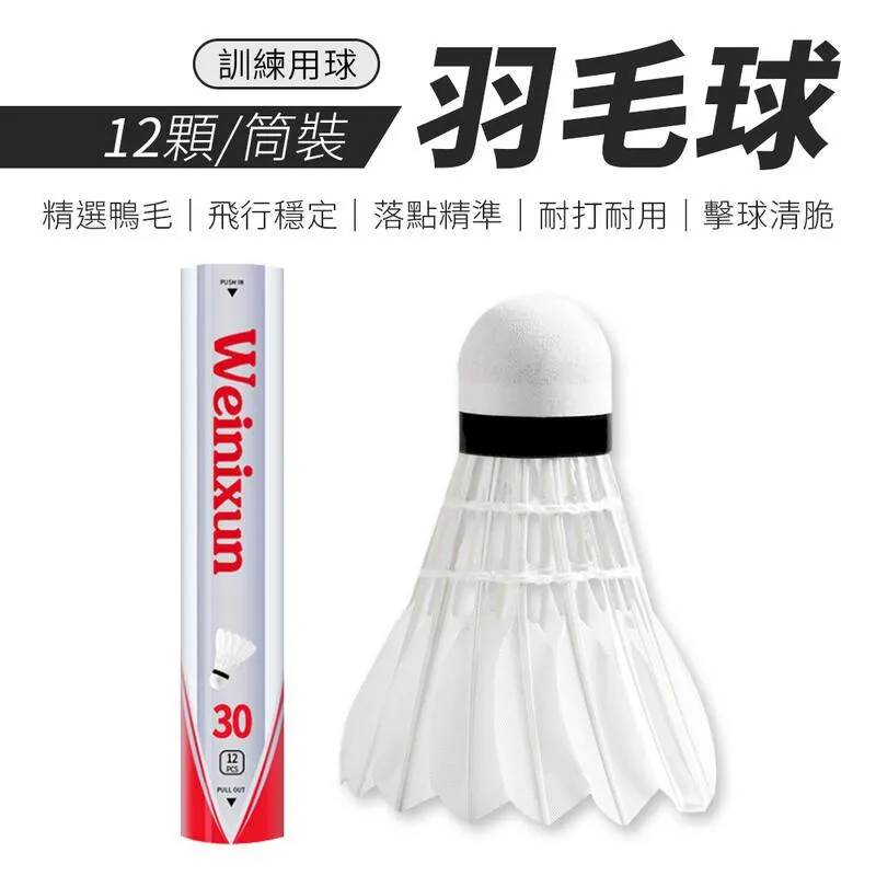 12顆5050室內燈(台灣LED 台灣焊接) 歷史價格詳細信息