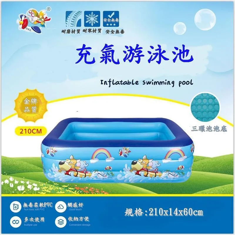 Caiyi米高彈力伸縮水管 防爆高壓水管送6段式水槍+快速接頭10米 歷史價格詳細信息