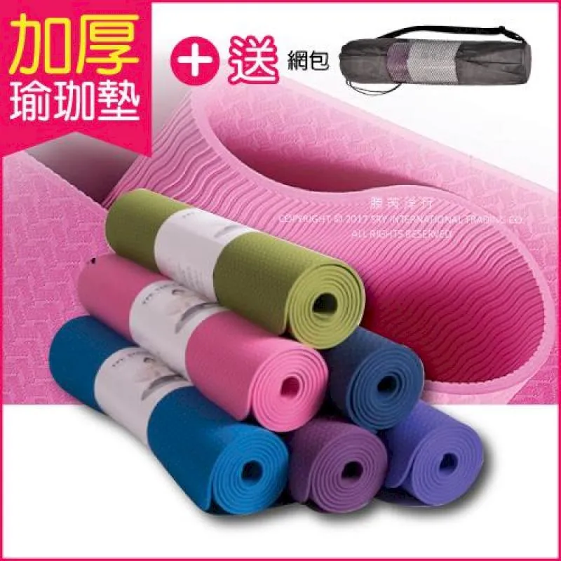 【多多】tpe雙色瑜珈墊6mm 加長健身墊子環保無味防滑tpe瑜珈墊仰臥起坐墊 歷史價格詳細信息