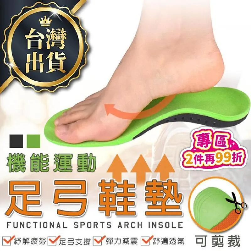 DK476【東京成人av】 中文 / 狙われた女神天使 歷史價格詳細信息