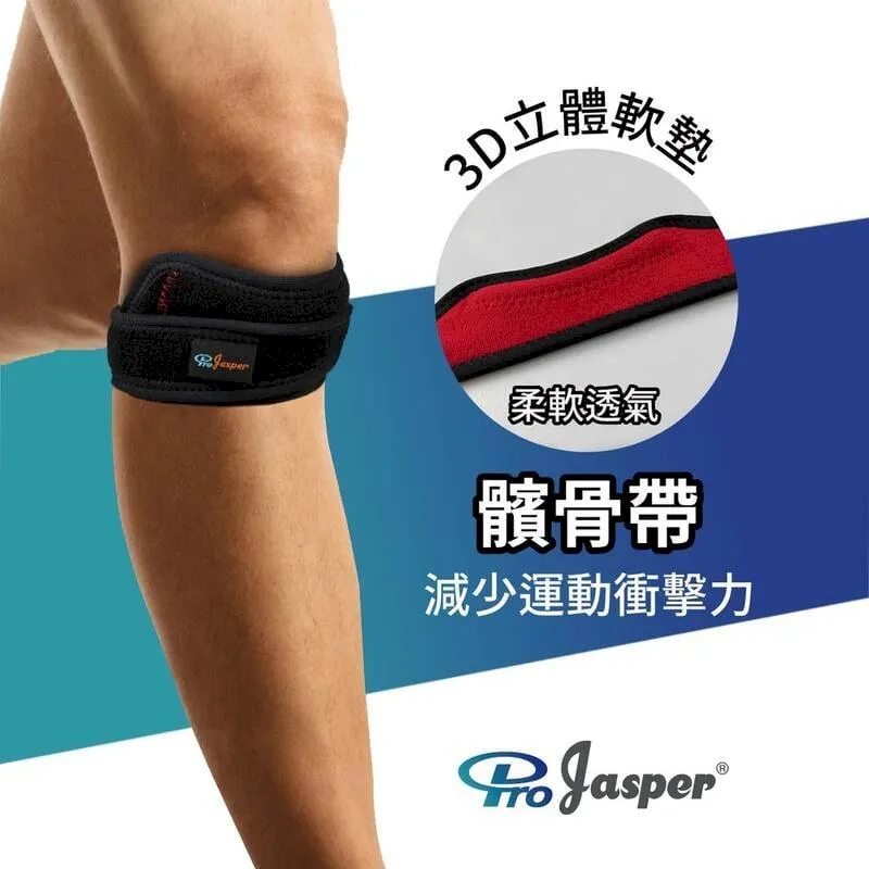 【跑跳不會掉】無肩帶內衣女聚攏防滑隱形抹胸裹胸無痕美背文胸罩 歷史價格詳細信息