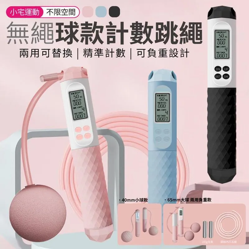 智能計數美腿神器 健身器材 美腿神器 提臀 夾腿器 腿部肌肉訓練器 盆底肌訓練 美尻 美臀 居家健身 美腿夾 蝴蝶袖 歷史價格詳細信息