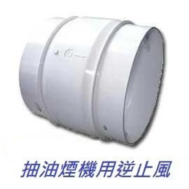 ABS隔離柱圓孔尼龍柱直通支柱M3墊高柱 M3*3/5/8/10/12（100隻） X03970 歷史價格詳細信息