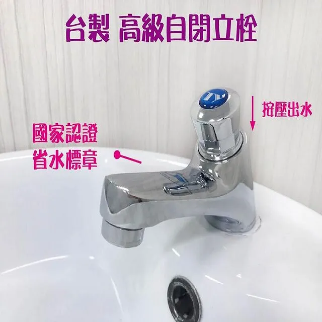 按壓式龍頭冷水壺3.5L 歷史價格詳細信息