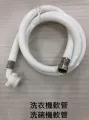 【3入組】關鍵芝寶 專利UC2 葡萄糖胺 鈣 UC-II glucosamine 二型膠原蛋白 維骨力 骨本 補鈣 歷史價格詳細信息
