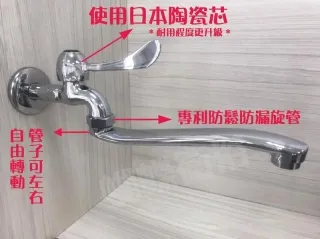 陶瓷閥芯、水龍頭閥芯、加厚長栓全銅閥芯 歷史價格詳細信息