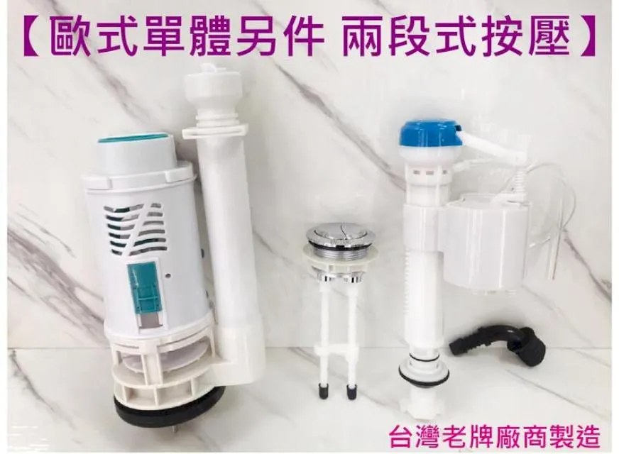 省水大作戰（孩子也能玩的桌遊）【金石堂】 歷史價格詳細信息