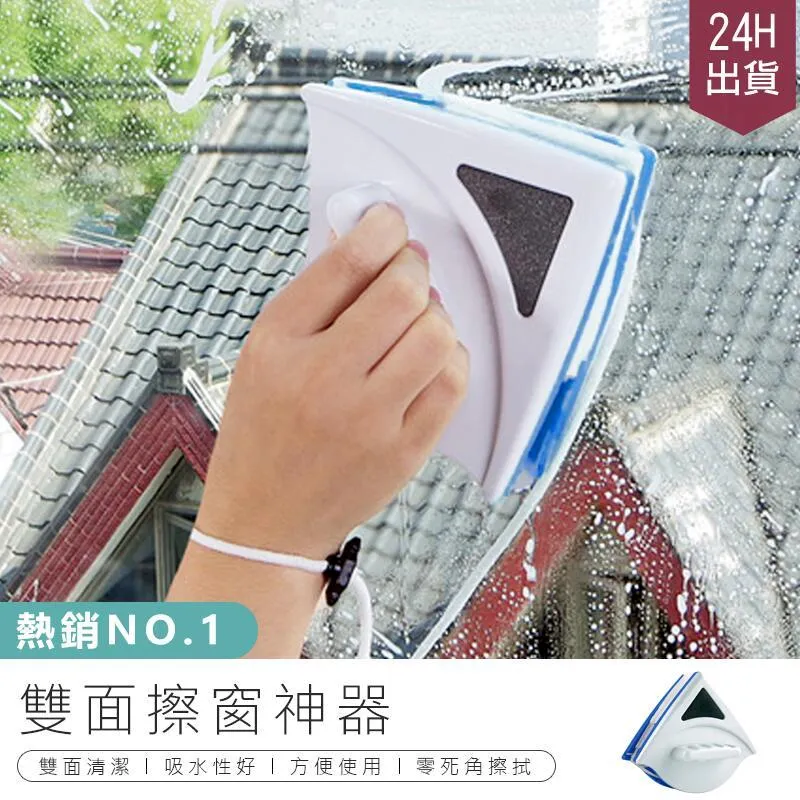 擦窗戶清潔刷打掃窗臺衛生刷子神器縫隙凹槽清理多功能門窗框清潔-爆款 歷史價格詳細信息