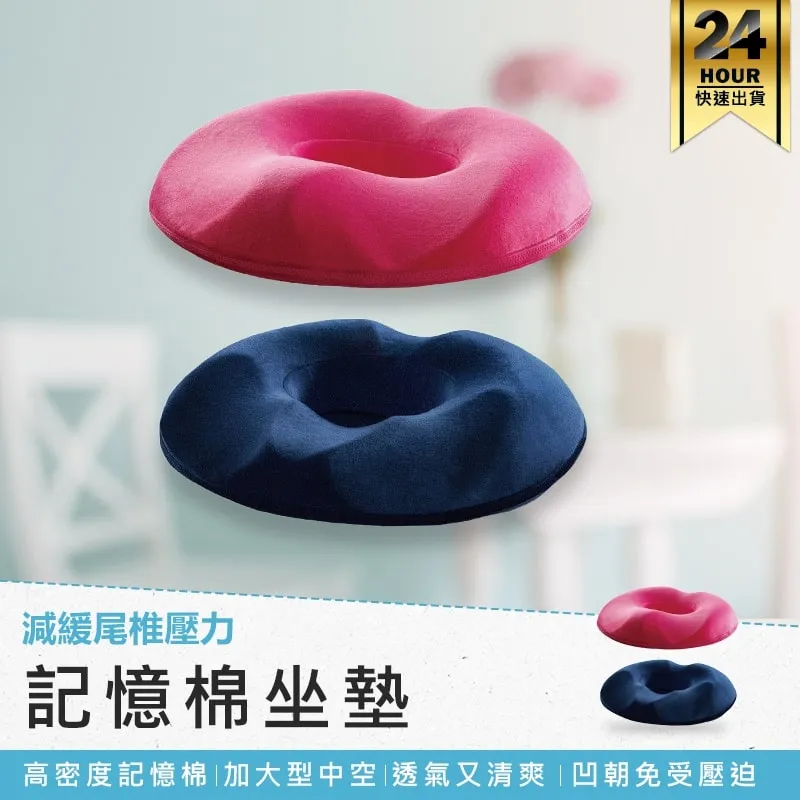 汽車坐墊男女2014年2015款2016新款01標誌408適用皮革座椅套 歷史價格詳細信息