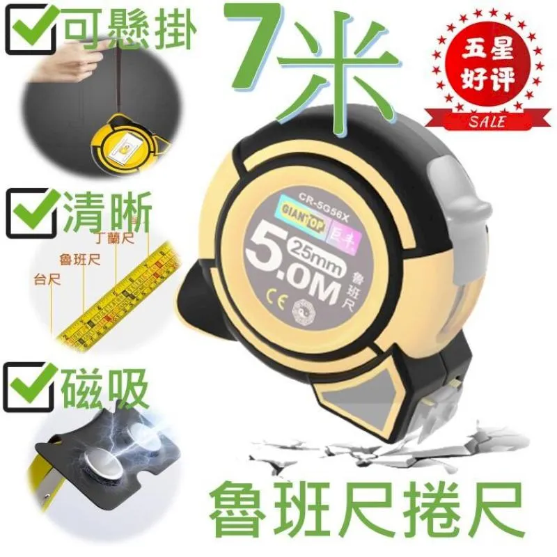 【專業量測】準確非接觸式手持級測溫儀器 測溫槍熱像儀 電子溫度計紅外測溫全視角顯彩螢幕12個點感溫 歷史價格詳細信息