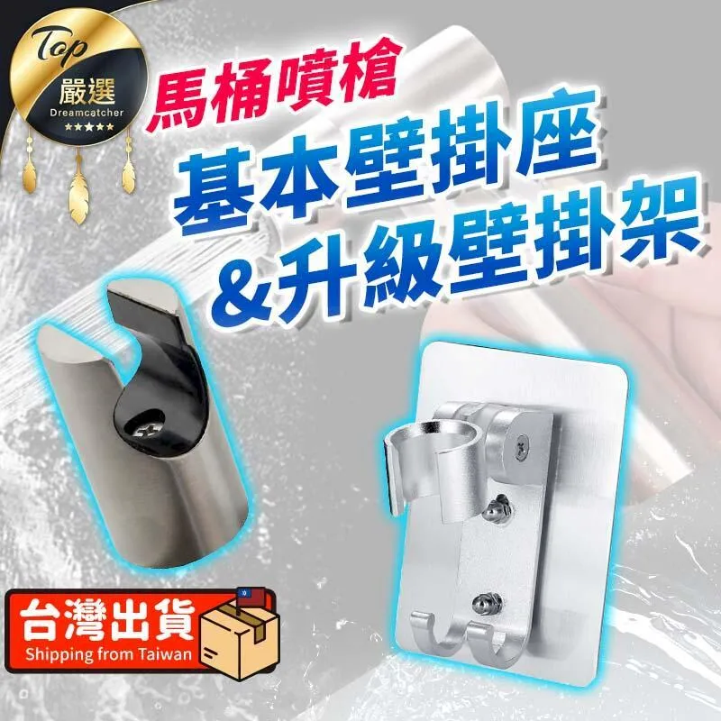 【單購配件區-護牆布.小款】冷氣清洗配件 洗冷氣工具 HDTC51 歷史價格詳細信息