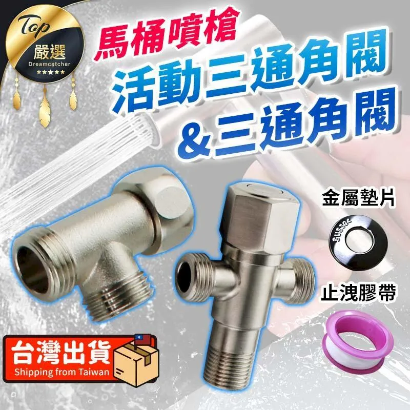 【單購配件區-護牆布.小款】冷氣清洗配件 洗冷氣工具 HDTC51 歷史價格詳細信息