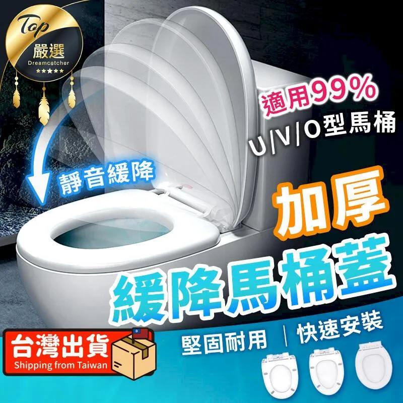 V型馬桶刷????馬桶刷 彎型刷 長柄刷 彎柄刷 長柄刷 清潔刷 V型死角刷 刷馬桶 V型刷 地板刷 迷你刷 縫隙刷 凹槽刷 歷史價格詳細信息