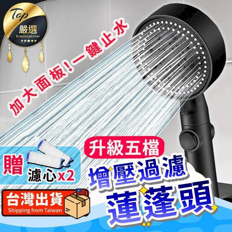 升級五桿2.4米移動式落地折疊晾衣架 曬衣桿 曬衣架 晾衣服伸縮桿  吊衣架 掛衣架 鞋托架 歷史價格詳細信息