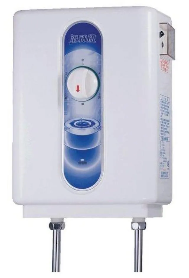 適用電熱水器貼牆式混水閥明裝冷熱調節塑料淋浴 歷史價格詳細信息