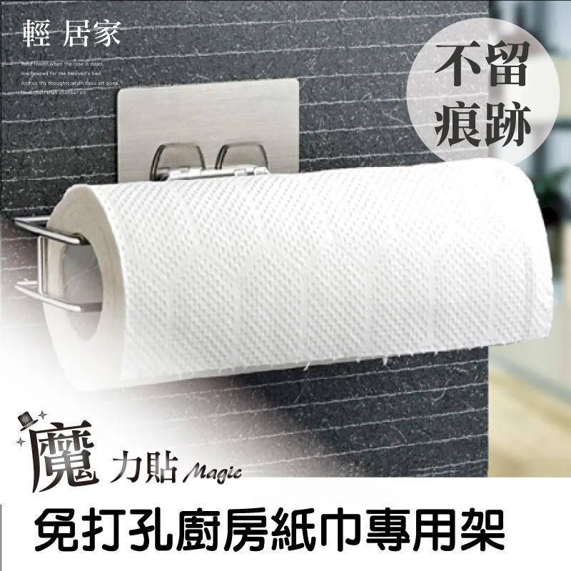 廚房專用貼膜防油貼紙透明可擦洗牆壁靜電保護膜自粘牆面瓷磚牆貼 歷史價格詳細信息