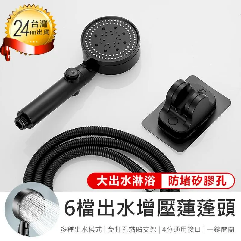 免運【原家居】掛鍊設計! 三頻戶外救生口哨6入【AB1268】 歷史價格詳細信息