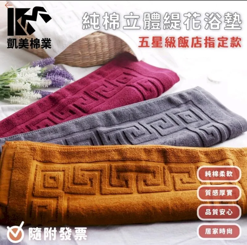 台灣製 / 立體五指襪【現貨5雙】五趾 / 棉襪 / 男襪 / 純棉 / AMG978【FAV】 歷史價格詳細信息