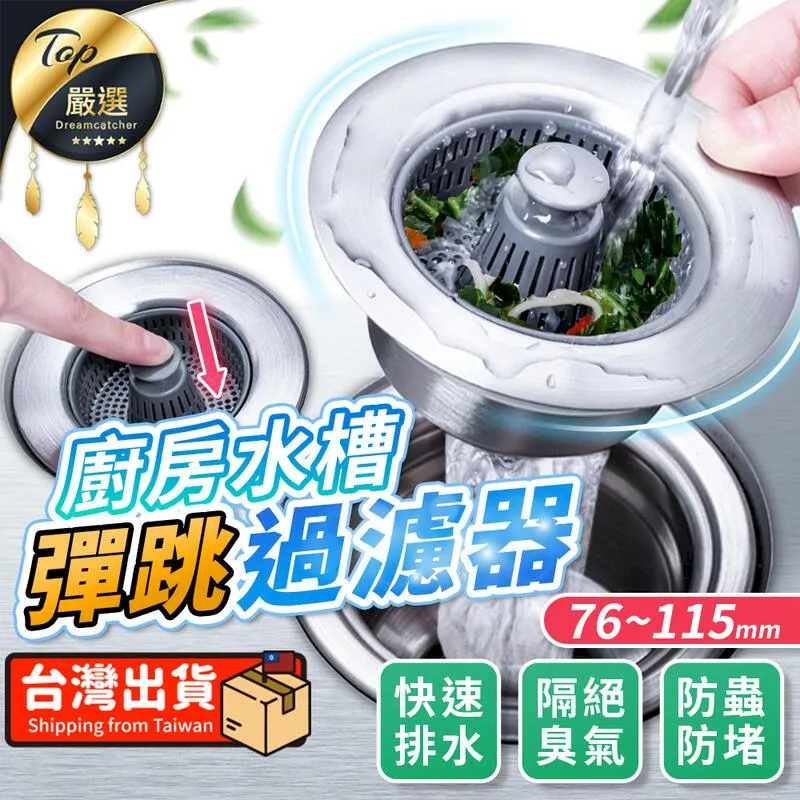 跳過學障的高牆：國內第一本非語文學障者的自傳，讓獨特的人生成為不受限的力量《新絲路》 歷史價格詳細信息