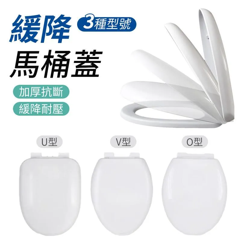 V型馬桶刷????馬桶刷 彎型刷 長柄刷 彎柄刷 長柄刷 清潔刷 V型死角刷 刷馬桶 V型刷 地板刷 迷你刷 縫隙刷 凹槽刷 歷史價格詳細信息