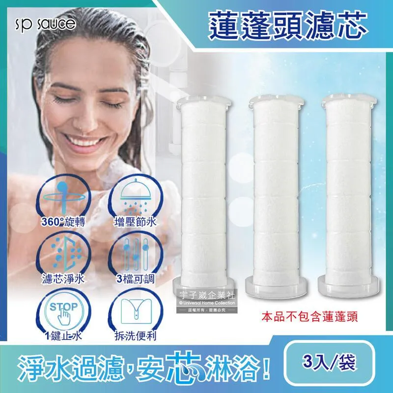 (3袋)日本ST雞仔牌-備長炭防潮脫臭2合1鞋櫃用除濕盒1入/黑袋 歷史價格詳細信息