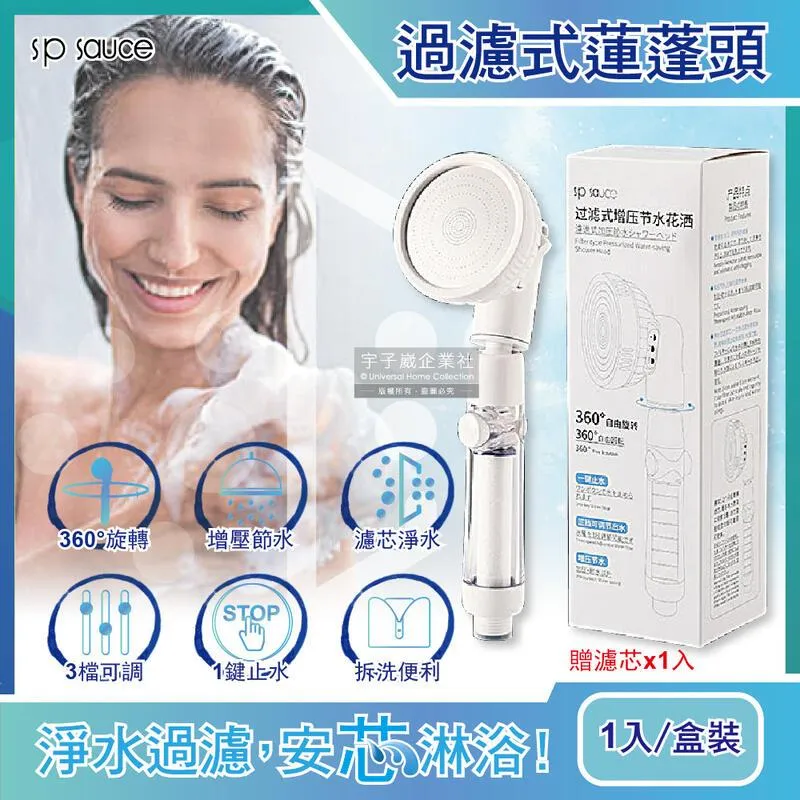 (3盒)日本KAO花王-美舒律休息時間呵護腿足舒緩貼片6片/盒 歷史價格詳細信息