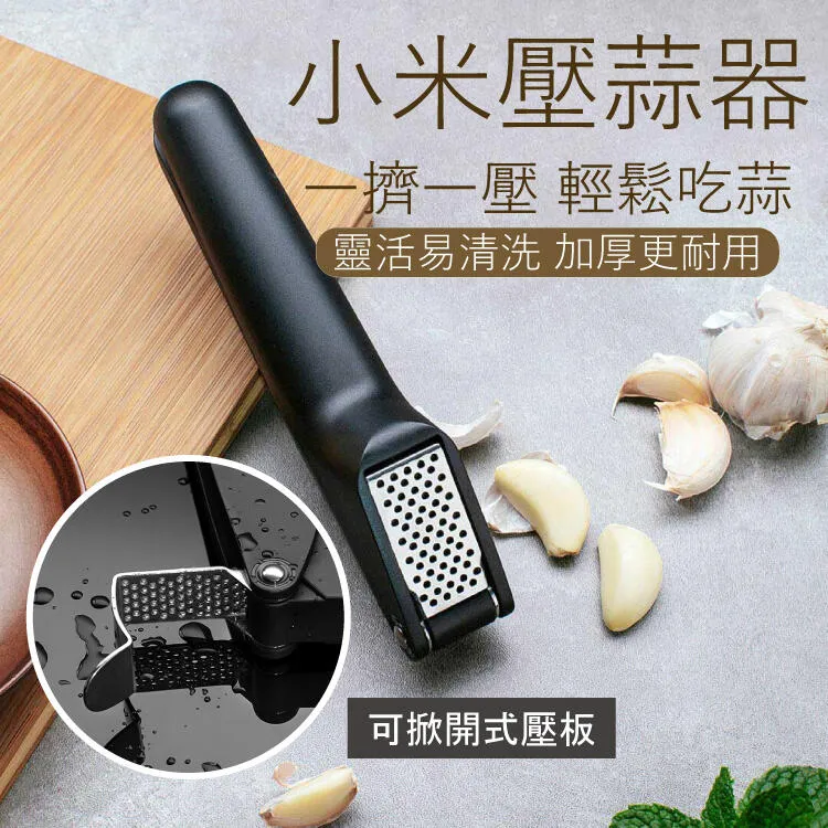 廚房用品氣壓式玻璃噴霧 噴油壺 噴油瓶 歷史價格詳細信息