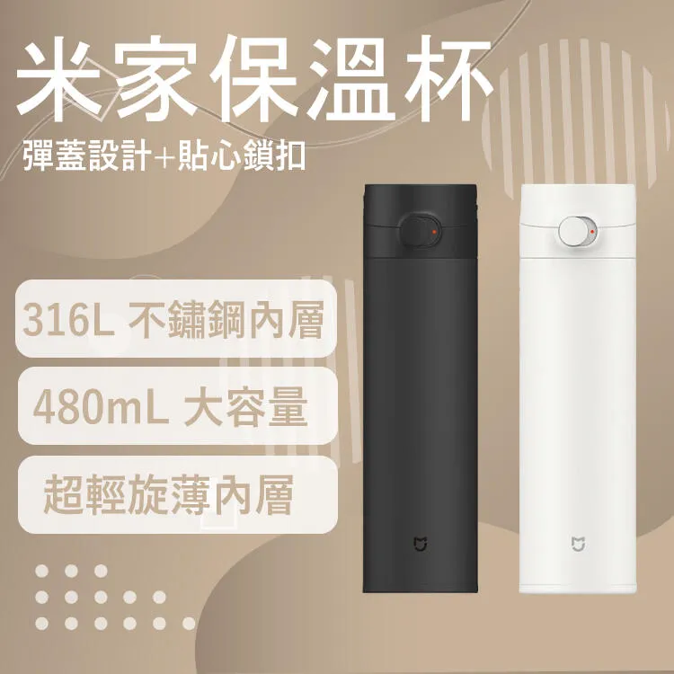 -驢家杯子茶葉禮箱 四只新款圖案杯子配 四袋不同味道茶葉  經典壹撕得外箱 歷史價格詳細信息