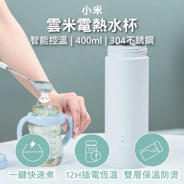 一恆電熱恆溫水浴鍋高精度智能hws-12/24精密恆溫水槽水浴箱 歷史價格詳細信息
