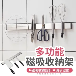 304不鏽鋼磁性保溫攪拌杯-海洋藍(贈環保果凍矽膠吸管7件組) 歷史價格詳細信息