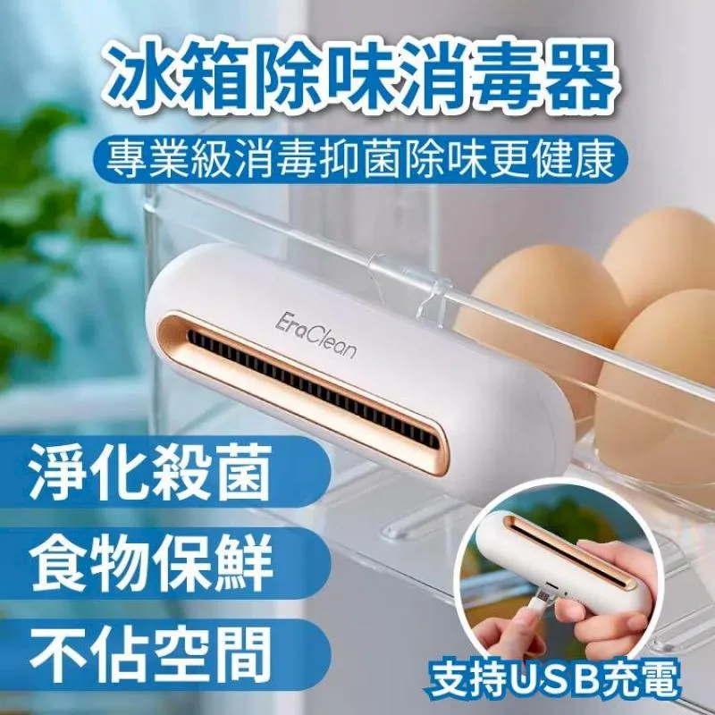 冰箱小米456L雙開對開門風冷無霜冷藏冷凍輕音嵌入式米家家用冰箱2494冰櫃 歷史價格詳細信息