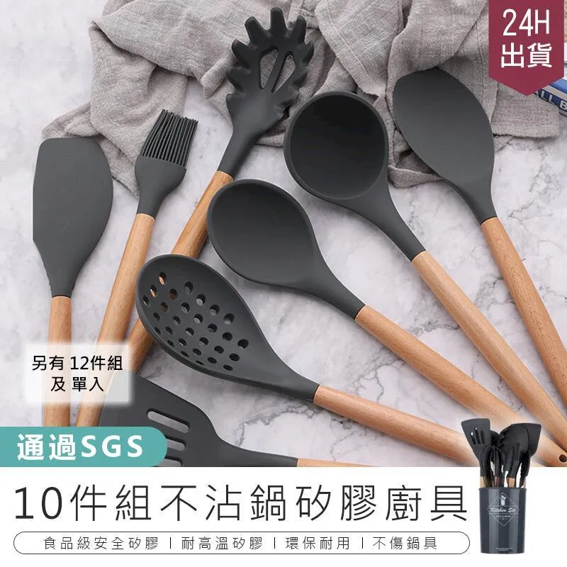 粉底鏟 粉底刮刀 不鏽鋼粉底鏟 面膜刮 眼霜刮 調色棒 歷史價格詳細信息