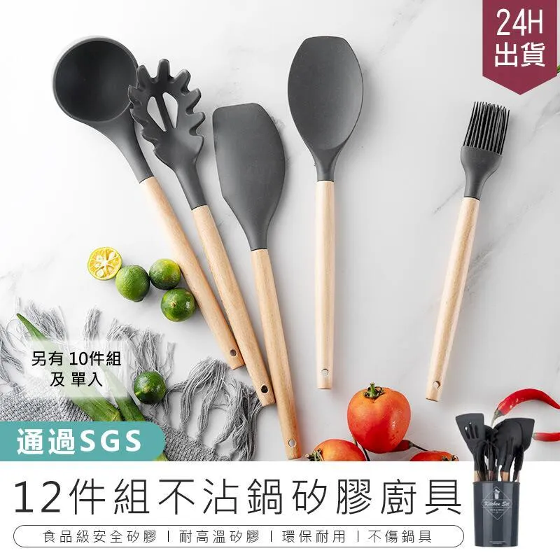 粉底鏟 粉底刮刀 不鏽鋼粉底鏟 面膜刮 眼霜刮 調色棒 歷史價格詳細信息