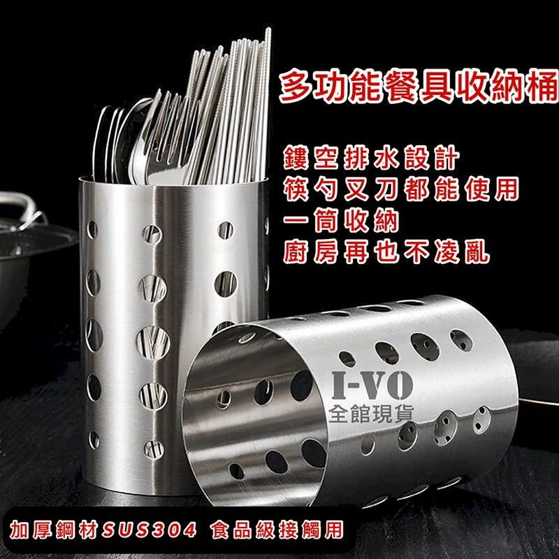 【現貨附餐具/湯碗】卡通 316不鏽鋼 便當盒 飯盒 學生飯盒 兒童便當盒 餐盤 午餐盒 學校餐盤 分隔便當盒 歷史價格詳細信息