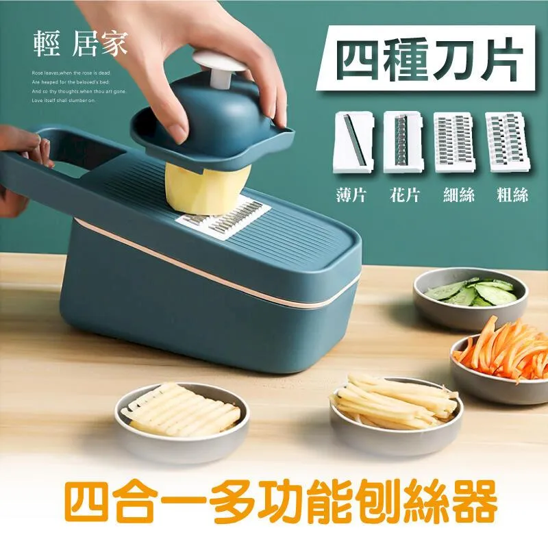 四合一多功能平煎烤鍋-32cm 歷史價格詳細信息