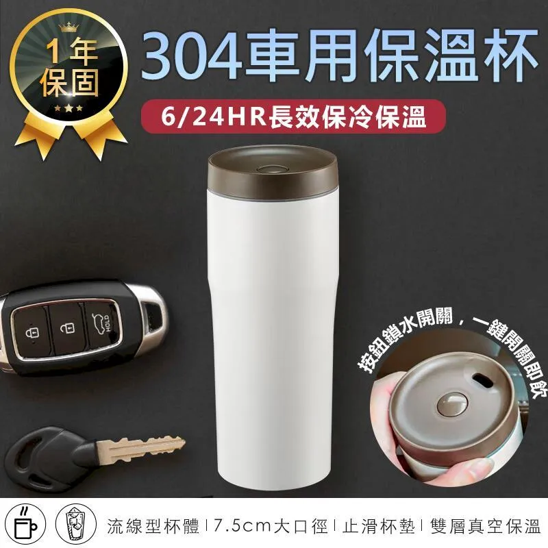 304不銹鋼 保溫瓶 真空壺 1500ml 附皮革杯套 歷史價格詳細信息