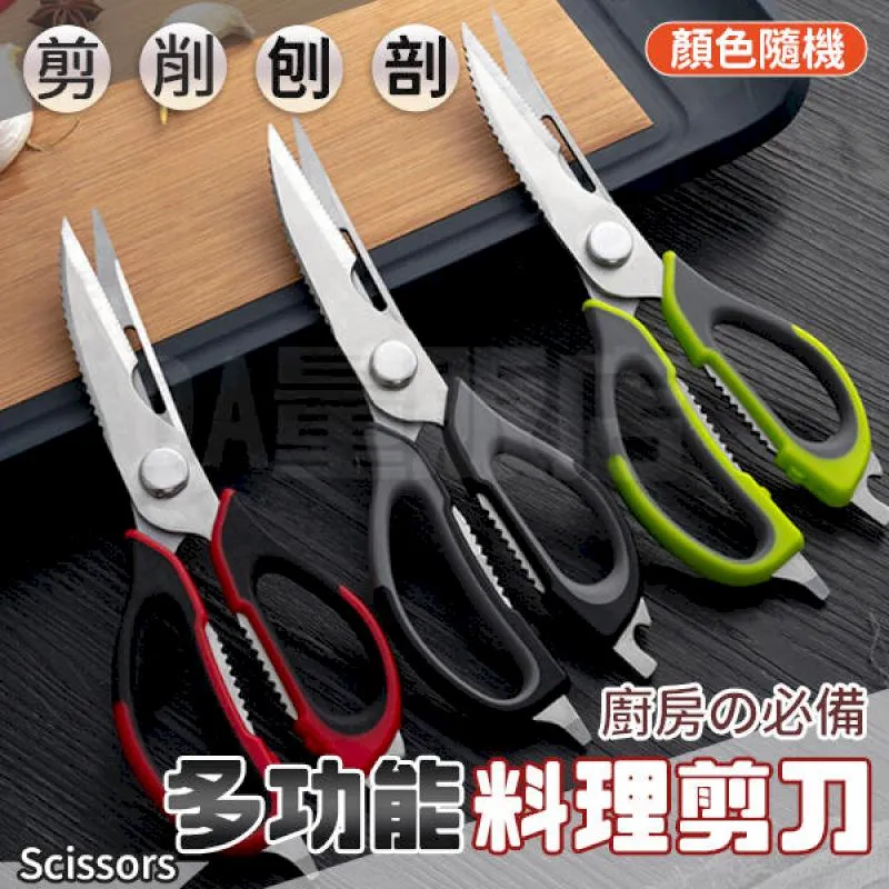 多功能魚鱗抹布擦玻璃懶人百潔布不沾油廚房吸水杯洗碗巾柔軟舒適~特價 歷史價格詳細信息