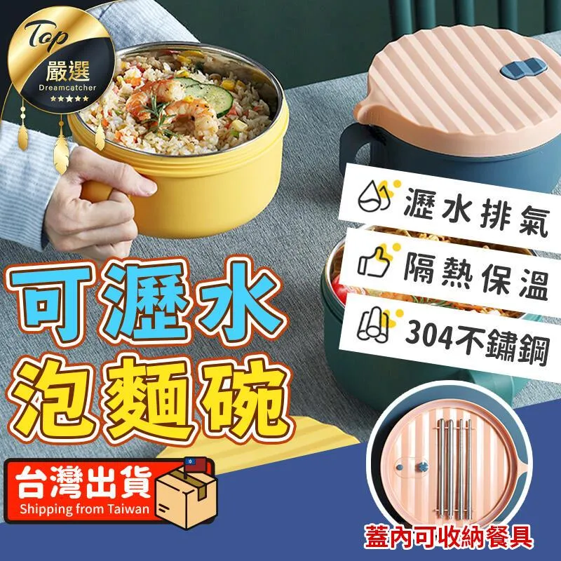 水保耘藏-幸福圓滿 五南文化廣場 政府出版品 歷史價格詳細信息