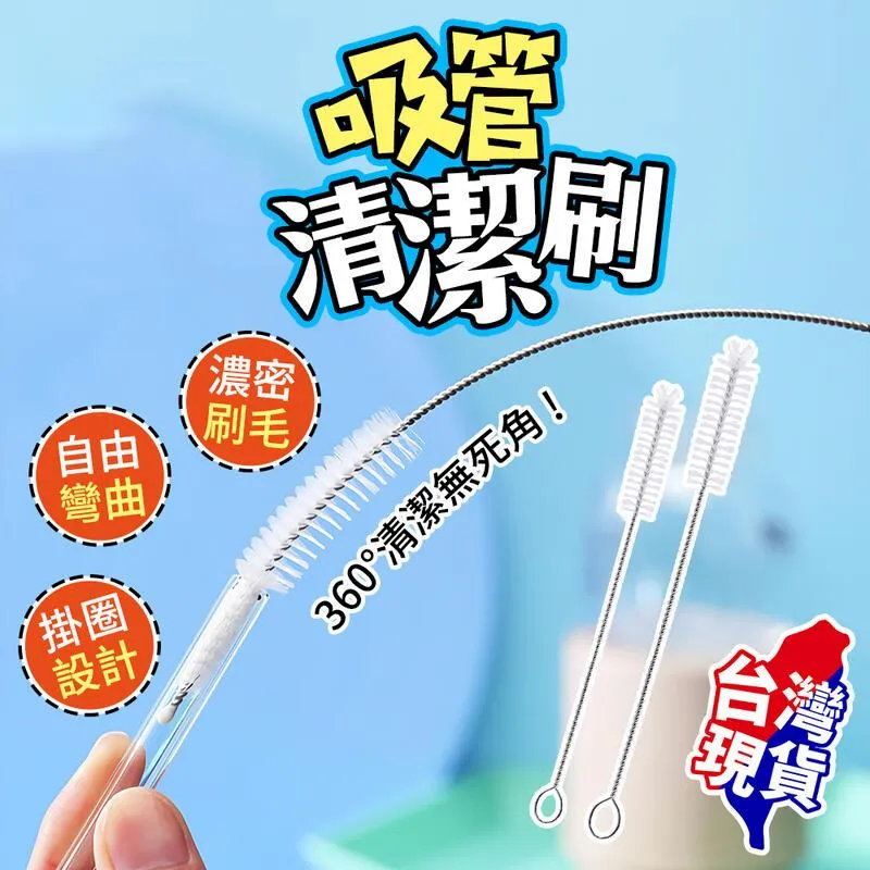 奶嘴水壺 奶瓶水壺 成人奶瓶  奶瓶水杯 造型水壺 新款ins可愛奶嘴奶瓶水塑膠成人學生用網紅女學生韓版便攜 9 歷史價格詳細信息