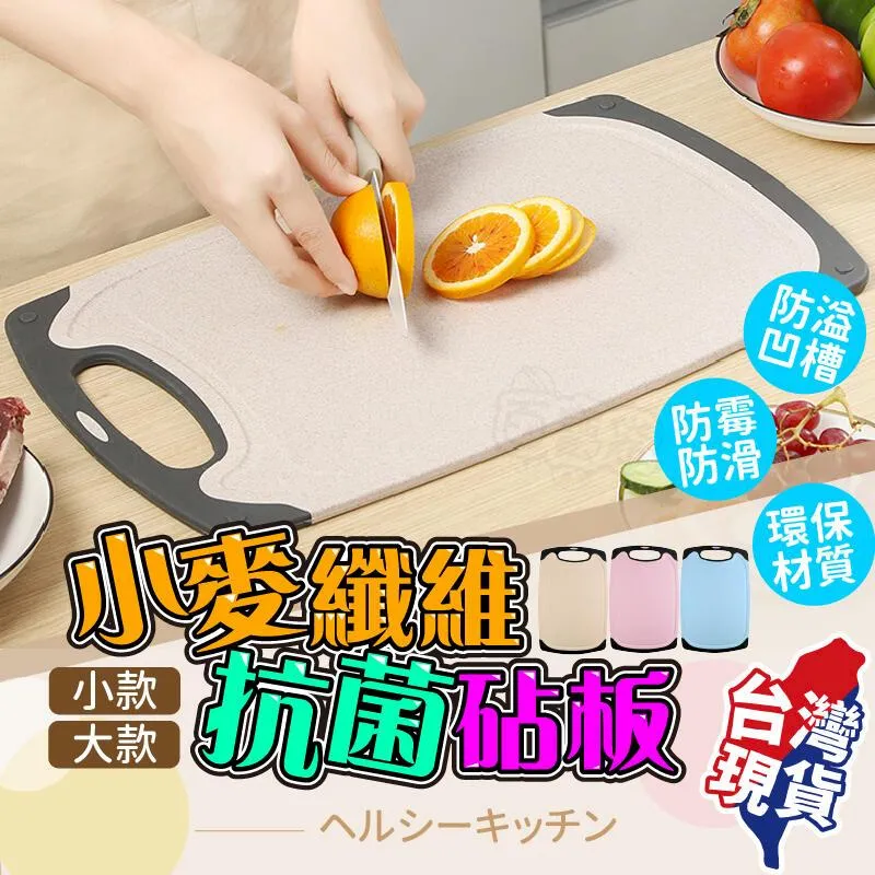 砧板吊桿組 PTOK-03 歷史價格詳細信息